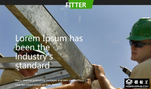 钳工工作台响应式网页模板