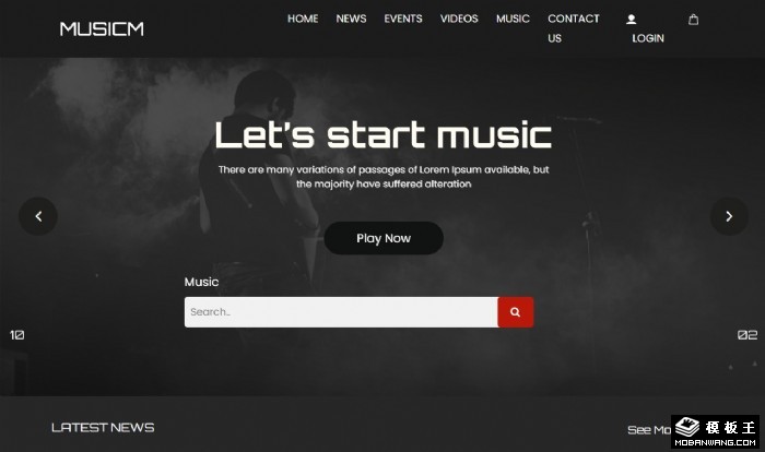 最新音乐动态发布网页模板