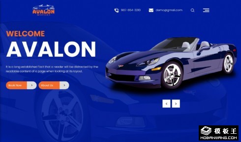 汽车经销商响应式网页模板