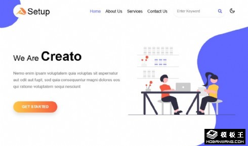 商业拓展服务响应式网页模板