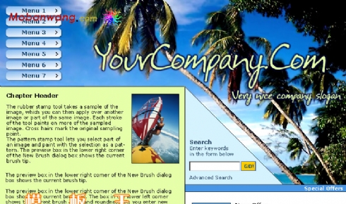 欧美旅游娱乐网站模板