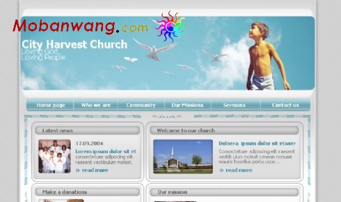 城市丰收教会网页模板