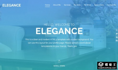 服务展示动态公司响应式网页模板