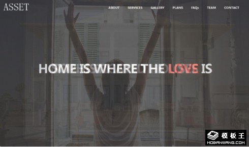 房产销售管理响应式网页模板