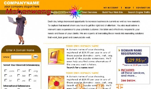 域名建站企业网站模板