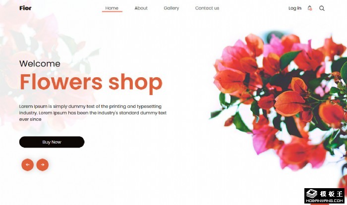 鲜花在线商城网站模板