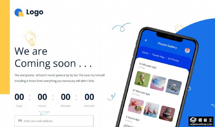 APP产品上线倒计时网页模板