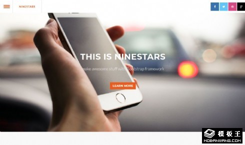 九星创意商务响应式网页模板