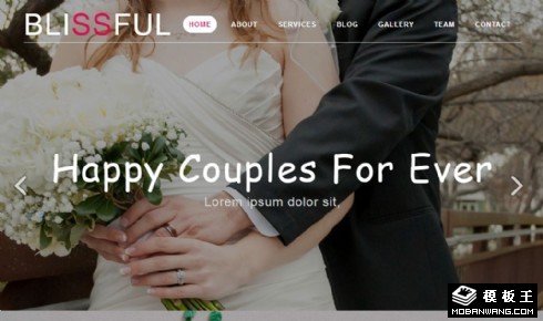 幸福婚礼服务展示响应式网页模板