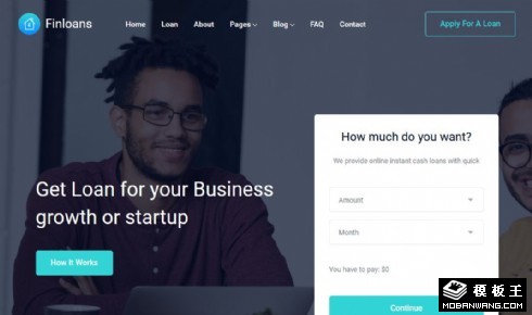 金融贷款服务响应式网页模板