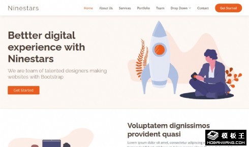 数字产品科技展示响应式网页模板