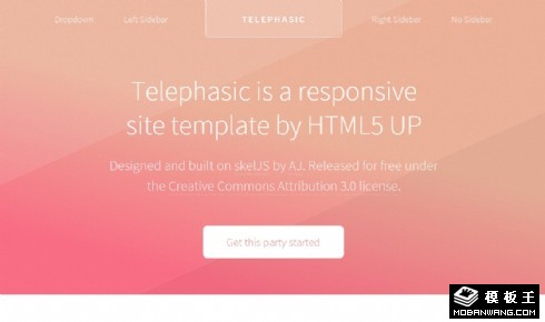 粉红信息响应式网页模板