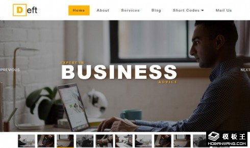 业务动态展示响应式网站模板