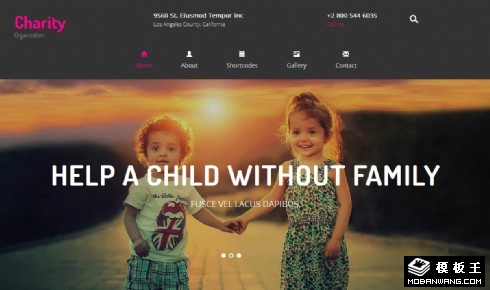 儿童慈善救助响应式网页模板