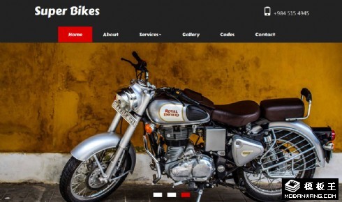 超级机车赛车响应式网页模板