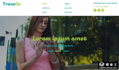 休闲旅行社介绍响应式网页模板