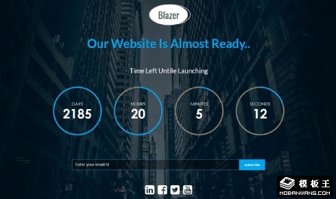 都市高楼倒计时响应式网页模板