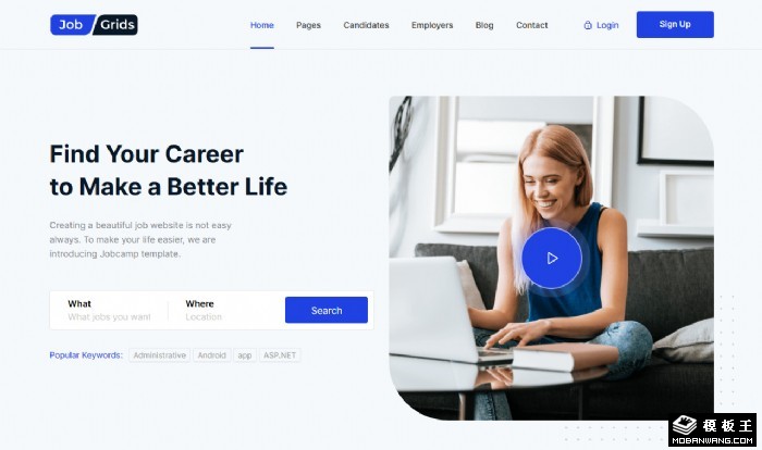 职位招聘猎头网站模板