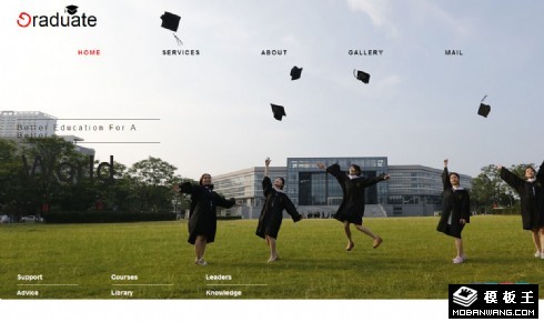 毕业服务指南响应式网页模板