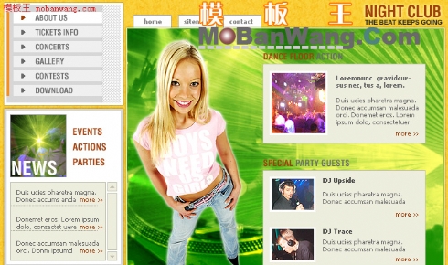 欧美音乐娱乐风暴网站模板