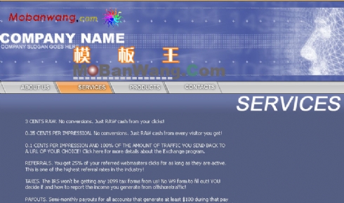 科技企业紫蓝色网页模板