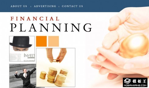 财务储蓄规划邮件网页模板