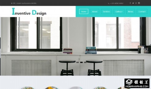 创意软装家居设计响应式网站模板