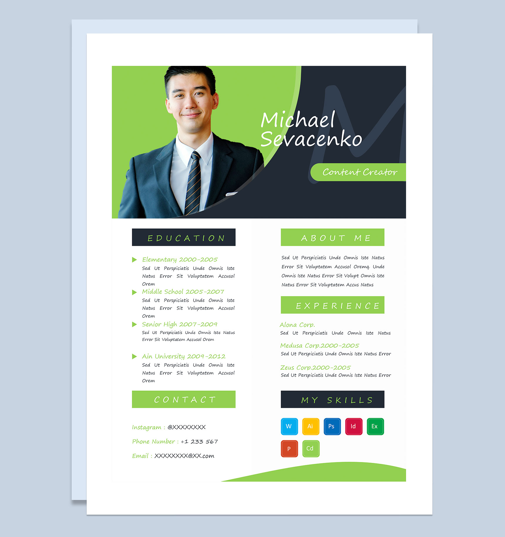 绿色简约外企通用个人简历求职简历Word模板