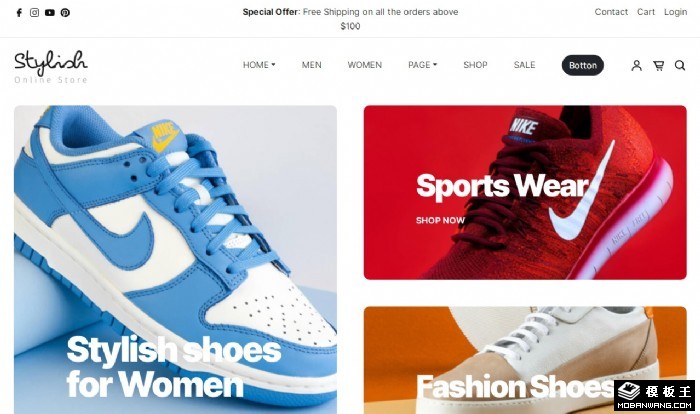 时尚休闲运动鞋商城网站模板