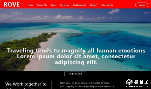 旅行风光展示服务响应式网页模板