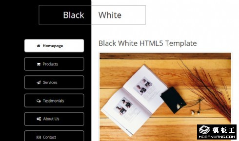 黑白二列信息html5响应式网页模板