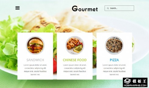 高档美食餐厅响应式网页模板