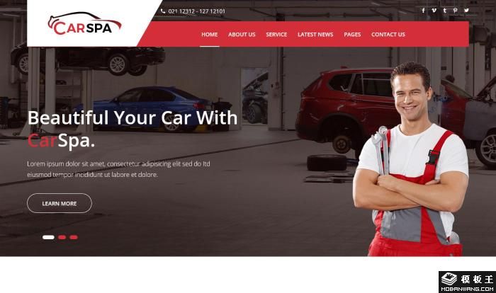 现代专业汽车美容维修服务网站模板