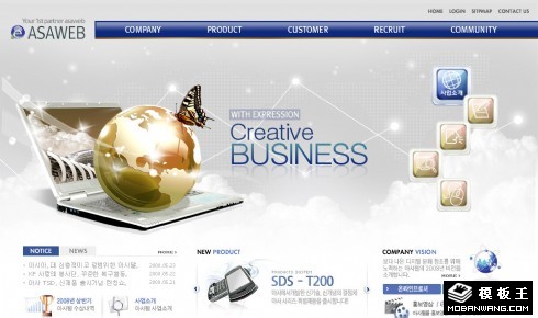 蓝色创意数码商务网页模板