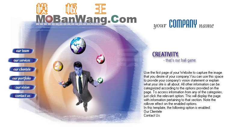 欧美个人公司网站模板