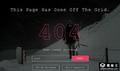 冰山404错误页面模板