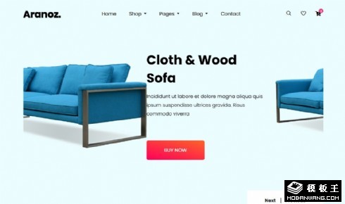 创意椅子设计响应式网站模板