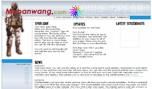 cs游戏技术网页模板