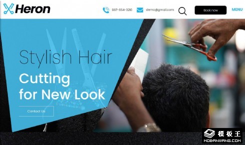 时尚造型快剪响应式网页模板