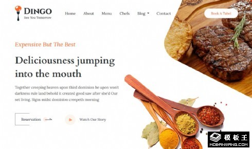 美味餐点展示响应式网页模板