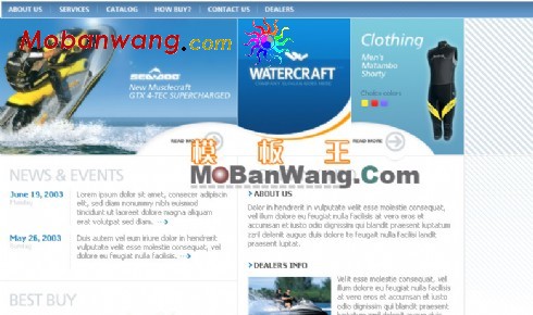 水上摩托艇运动网页模板