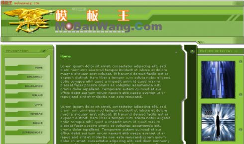 欧美综合型个人网站网页模板