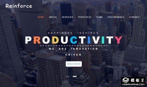 企业管理策划服务响应式网页模板