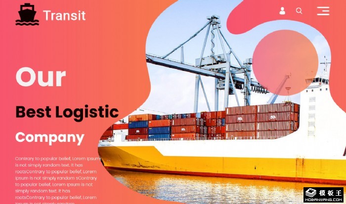 国际海上运输物流网页模板