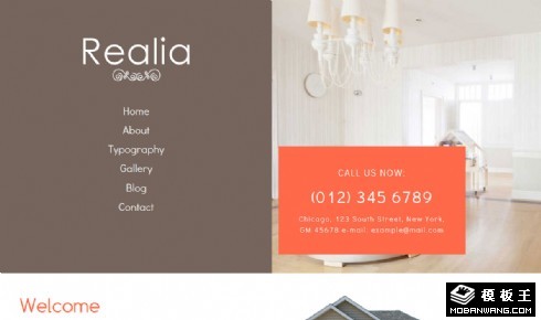 房地产建筑介绍响应式网站模板