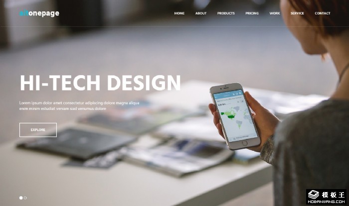 科技商务服务展示单页面模板