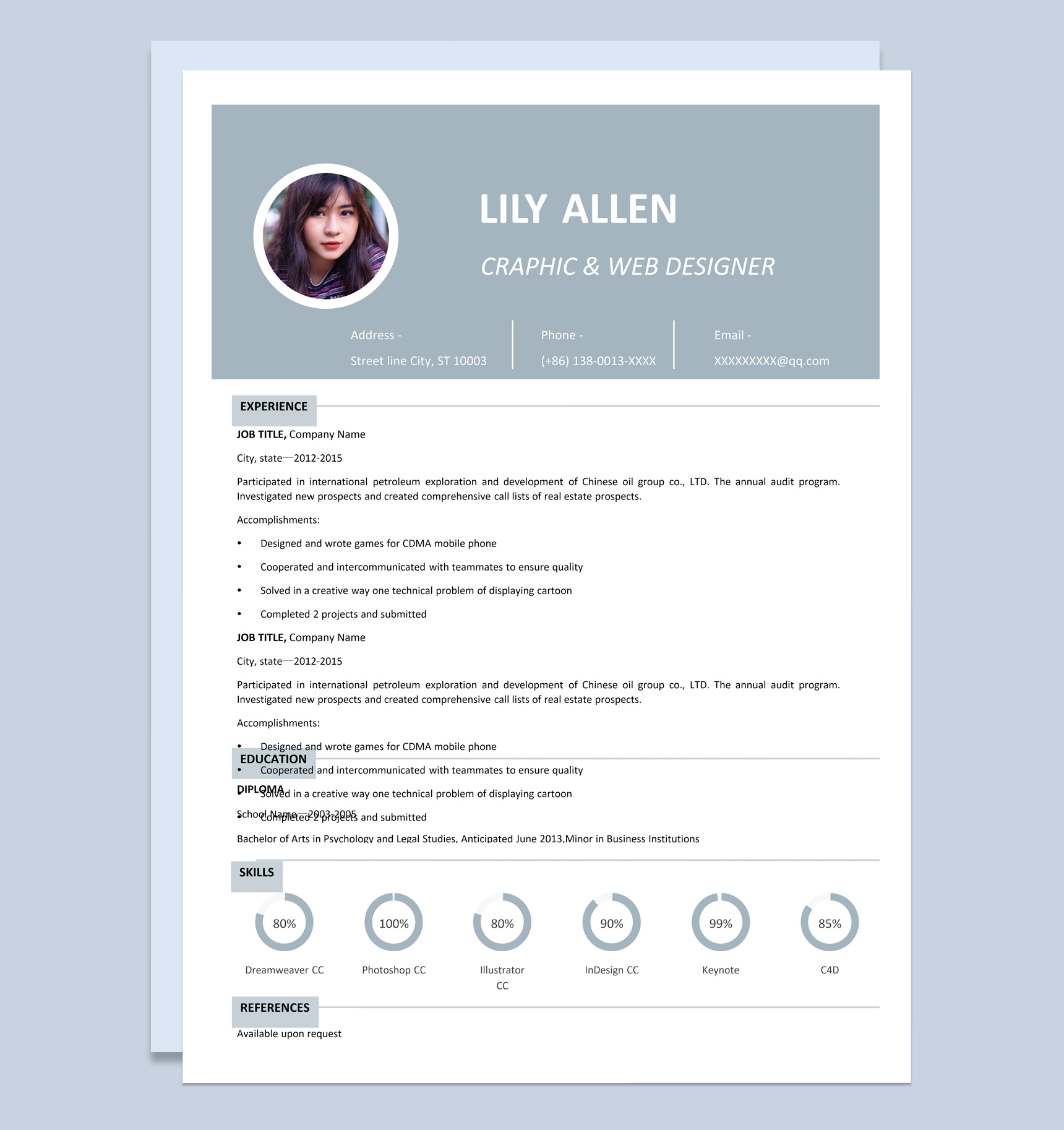 灰色商务风格设计师求职英文简历Word模板