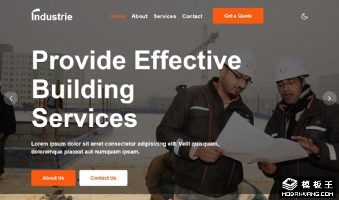 工业建设施工管理响应式网页模板