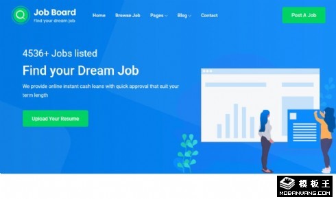 公司职位招聘展示响应式网页模板