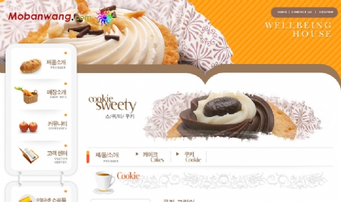韩国点心糕点网站模板(2)